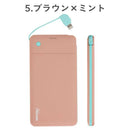 [AppleLightningコネクター専用]FRUELフルーエルMFi取得ライトニングケーブル内蔵モバイル充電器5000mAh｜スマホケース・スマホカバー・iPhoneケース通販のHamee