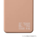 [AppleLightningコネクター専用]FRUELフルーエルMFi取得ライトニングケーブル内蔵モバイル充電器5000mAh｜スマホケース・スマホカバー・iPhoneケース通販のHamee