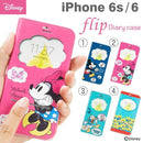 [iPhone6s/6 iPhoneケース]ディズニーキャラクター/フリップ窓付きダイアリー iPhoneケース｜スマホケース・スマホカバー・iPhoneケース通販のHamee