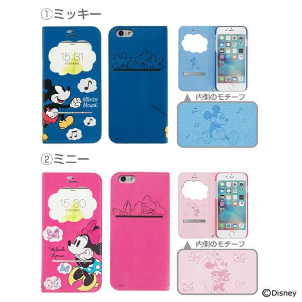 iPhone6s/6 iPhoneケース]ディズニーキャラクター/フリップ窓
