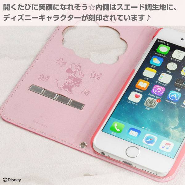 ディズニー iPhone6ケース Disney ディズニー 手帳型 ケース iPhone XR XS MAX X iPhone8