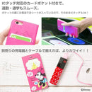 [iPhone6s/6 iPhoneケース]ディズニーキャラクター/フリップ窓付きダイアリー iPhoneケース｜スマホケース・スマホカバー・iPhoneケース通販のHamee