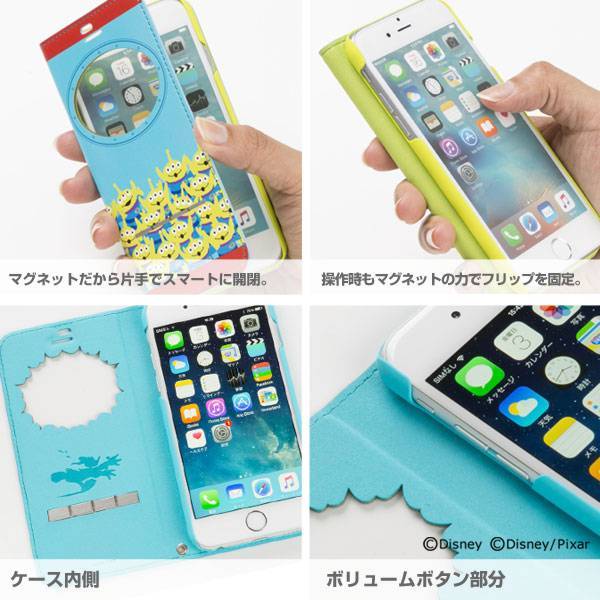 ディズニー iPhone6ケース 楽天市場】iPhoneSE 第3世代 第2世代 SE2 SE3 iPhone8 iPhone7