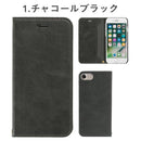 ｜スマホケース・スマホカバー・iPhoneケース通販のHamee