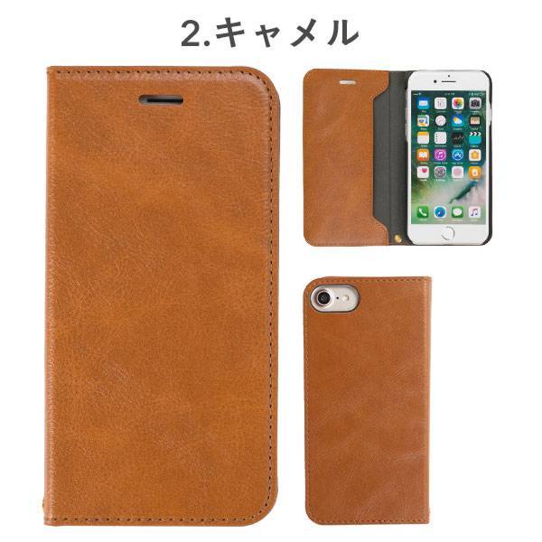 ｜スマホケース・スマホカバー・iPhoneケース通販のHamee