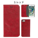 ｜スマホケース・スマホカバー・iPhoneケース通販のHamee