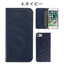 ｜スマホケース・スマホカバー・iPhoneケース通販のHamee