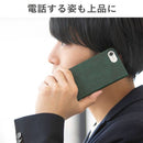 ｜スマホケース・スマホカバー・iPhoneケース通販のHamee