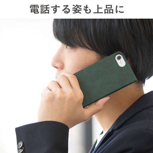 ｜スマホケース・スマホカバー・iPhoneケース通販のHamee