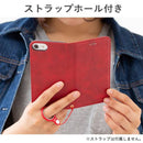 ｜スマホケース・スマホカバー・iPhoneケース通販のHamee