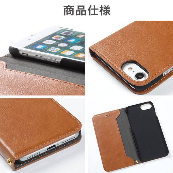 iPhone 8/7/6s/6/SE(第2/第3世代) ケース 手帳型 CERTA ケルタ