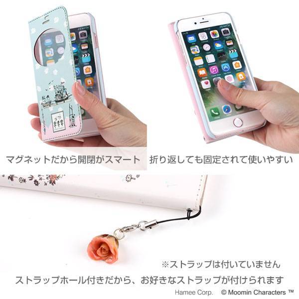 ｜スマホケース・スマホカバー・iPhoneケース通販のHamee