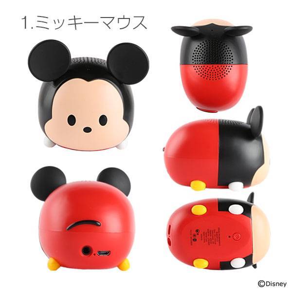 【新品未使用】LAVASUKALAディズニーミ二ーマウストラベルヨガマット 新品未使用LAVASUKALAディズニーミ二ーマウストラベルヨガマット
