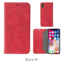 [iPhoneXS/X iPhoneケース]CERTAダイアリー iPhoneケース｜スマホケース・スマホカバー・iPhoneケース通販のHamee