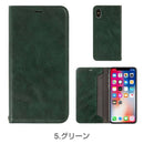 [iPhoneXS/X iPhoneケース]CERTAダイアリー iPhoneケース｜スマホケース・スマホカバー・iPhoneケース通販のHamee