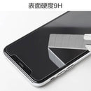 [iPhone11Pro/XS/X専用]プレミアムガラス9HPETフレーム強化ガラス液晶保護シート0.26mm｜スマホケース・スマホカバー・iPhoneケース通販のHamee