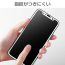 [iPhone11Pro/XS/X専用]プレミアムガラス9HPETフレーム強化ガラス液晶保護シート0.26mm｜スマホケース・スマホカバー・iPhoneケース通販のHamee