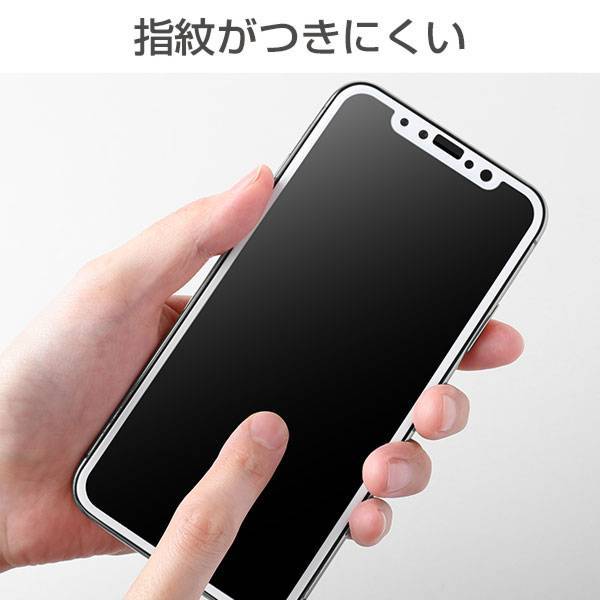 [iPhone11Pro/XS/X専用]プレミアムガラス9HPETフレーム強化ガラス液晶保護シート0.26mm｜スマホケース・スマホカバー・iPhoneケース通販のHamee