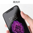 [iPhone11Pro/XS/X専用]プレミアムガラス9HPETフレーム強化ガラス液晶保護シート0.26mm｜スマホケース・スマホカバー・iPhoneケース通販のHamee