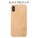 [iPhoneXS/X iPhoneケース]ナチュラルウッドハード iPhoneケース｜スマホケース・スマホカバー・iPhoneケース通販のHamee