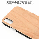 [iPhoneXS/X iPhoneケース]ナチュラルウッドハード iPhoneケース｜スマホケース・スマホカバー・iPhoneケース通販のHamee