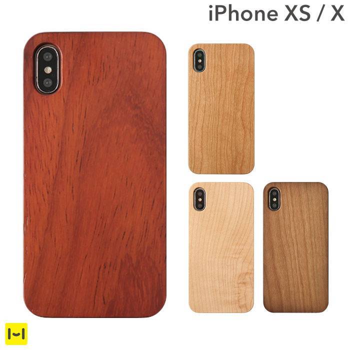 [iPhoneXS/X iPhoneケース]ナチュラルウッドハード iPhoneケース｜スマホケース・スマホカバー・iPhoneケース通販のHamee