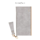 [iPhone 8/7/6s/6/SE(第2/第3世代)専用]salisty(サリスティ)スエードスタイルダイアリーケース【salisty公式】｜スマホケース・スマホカバー・iPhoneケース通販のHamee