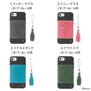 [iPhoneXS/X/8/7/6s/6 iPhoneケース]ディズニーキャラクター/Zarfソフト iPhoneケース｜スマホケース・スマホカバー・iPhoneケース通販のHamee
