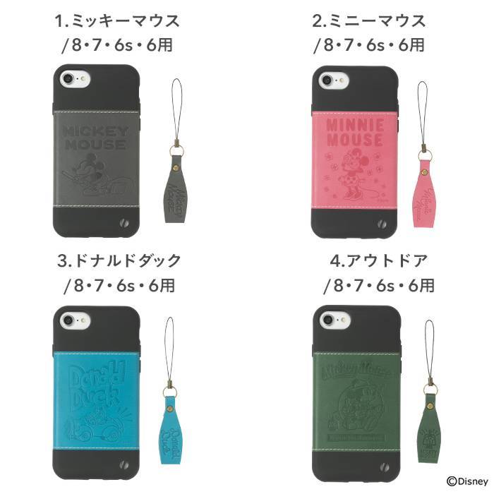 [iPhoneXS/X/8/7/6s/6 iPhoneケース]ディズニーキャラクター/Zarfソフト iPhoneケース｜スマホケース・スマホカバー・iPhoneケース通販のHamee