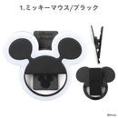 ディズニーキャラクター/UNIVERSALCLIPLIGHT（ユニバーサルクリップライト/自撮りライト）｜スマホケース・スマホカバー・iPhoneケース通販のHamee