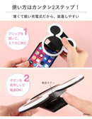 ディズニーキャラクター/UNIVERSALCLIPLIGHT（ユニバーサルクリップライト/自撮りライト）｜スマホケース・スマホカバー・iPhoneケース通販のHamee