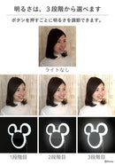 ディズニーキャラクター/UNIVERSALCLIPLIGHT（ユニバーサルクリップライト/自撮りライト）｜スマホケース・スマホカバー・iPhoneケース通販のHamee