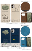 ｜スマホケース・スマホカバー・iPhoneケース通販のHamee