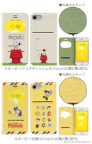 ｜スマホケース・スマホカバー・iPhoneケース通販のHamee