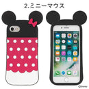 ｜スマホケース・スマホカバー・iPhoneケース通販のHamee