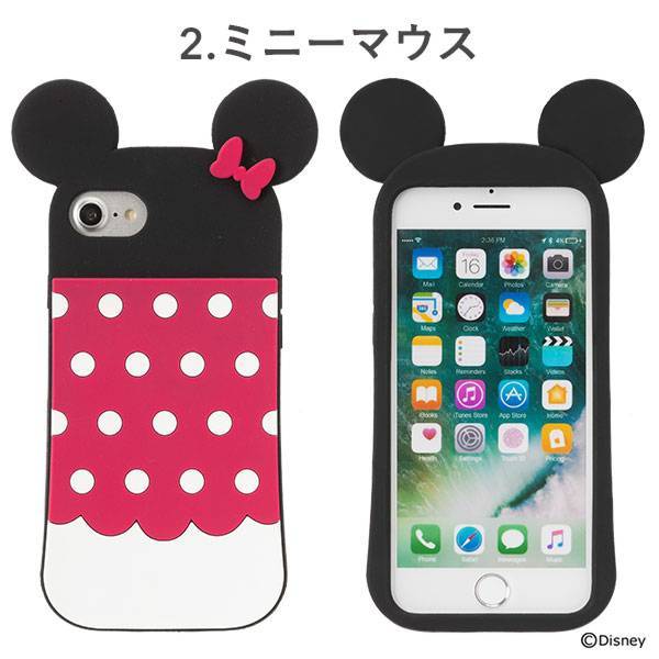 ｜スマホケース・スマホカバー・iPhoneケース通販のHamee