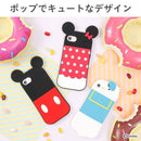 ｜スマホケース・スマホカバー・iPhoneケース通販のHamee