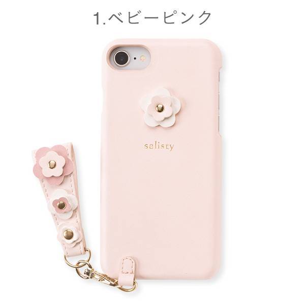 ｜スマホケース・スマホカバー・iPhoneケース通販のHamee