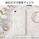 ｜スマホケース・スマホカバー・iPhoneケース通販のHamee