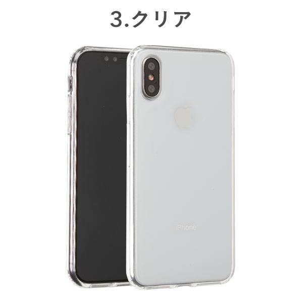 [iPhoneXSMax iPhoneケース]サイドカラードクリアハイブリッド iPhoneケース｜スマホケース・スマホカバー・iPhoneケース通販のHamee