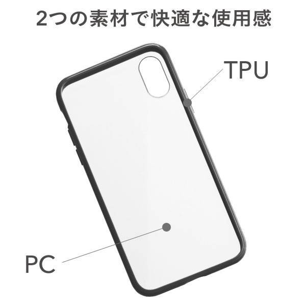 [iPhoneXSMax iPhoneケース]サイドカラードクリアハイブリッド iPhoneケース｜スマホケース・スマホカバー・iPhoneケース通販のHamee
