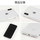 [iPhoneXSMax iPhoneケース]サイドカラードクリアハイブリッド iPhoneケース｜スマホケース・スマホカバー・iPhoneケース通販のHamee