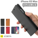 [iPhoneXSMax iPhoneケース]CERTAダイアリー iPhoneケース｜スマホケース・スマホカバー・iPhoneケース通販のHamee