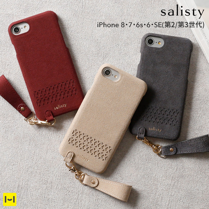 [iPhone 8/7/6s/6/SE(第2/第3世代)専用]salisty(サリスティ) パンチング ハードケース