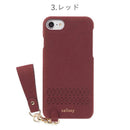 ｜スマホケース・スマホカバー・iPhoneケース通販のHamee