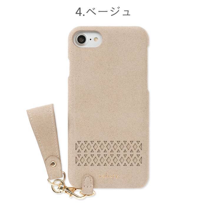 ｜スマホケース・スマホカバー・iPhoneケース通販のHamee