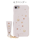 ｜スマホケース・スマホカバー・iPhoneケース通販のHamee