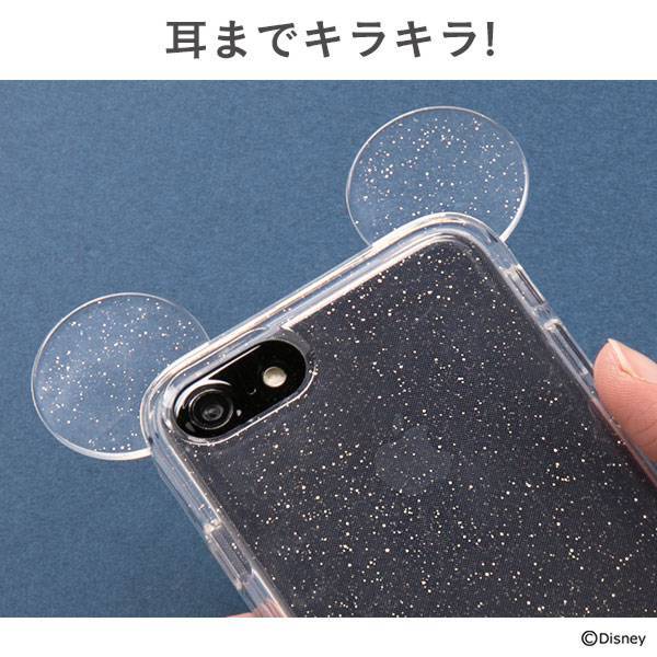ディズニーミッキーマウス 耳 iPhoneケース 6plus