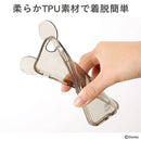 ｜スマホケース・スマホカバー・iPhoneケース通販のHamee