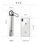 DIVAID防水バッテリー5000mAhIP65準拠｜スマホケース・スマホカバー・iPhoneケース通販のHamee